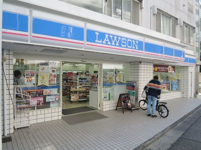 コンビニ　ローソン渋谷鶯谷町店（コンビニ）まで290m