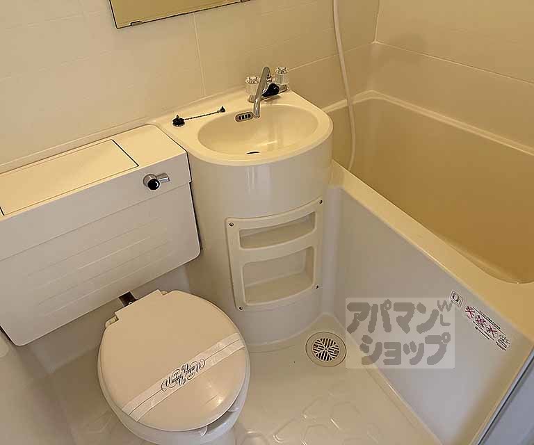 シティハウス丹波橋の風呂写真
