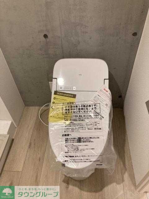 DK池袋のトイレ写真