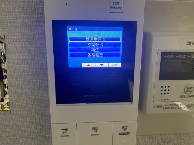 エクセル三国ヶ丘のその他写真