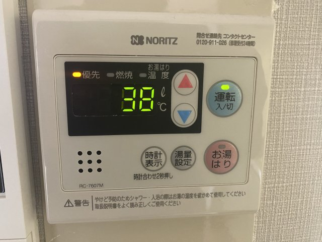エクセル三国ヶ丘のその他写真