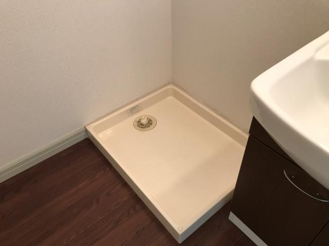 その他　洗濯機置場