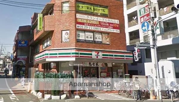 コンビニ　ローソン 大田西馬込二丁目店（コンビニ）まで407m