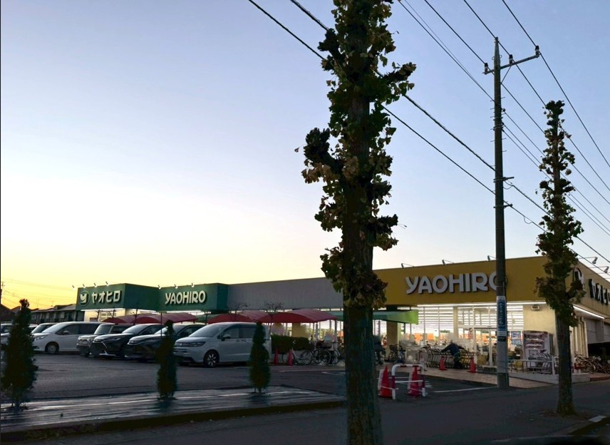 スーパー　ヤオヒロ浅間台店（スーパー）まで702m
