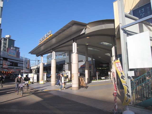 その他　北越谷駅（その他）まで4000m