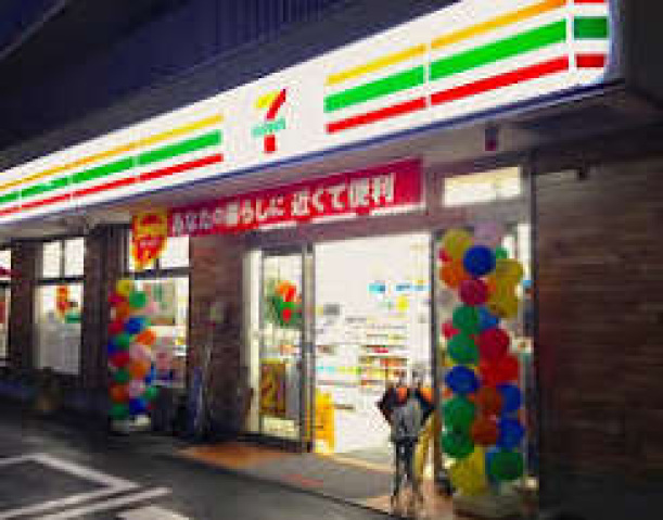 コンビニ　セブンイレブン世田谷玉川4丁目店（コンビニ）まで92m