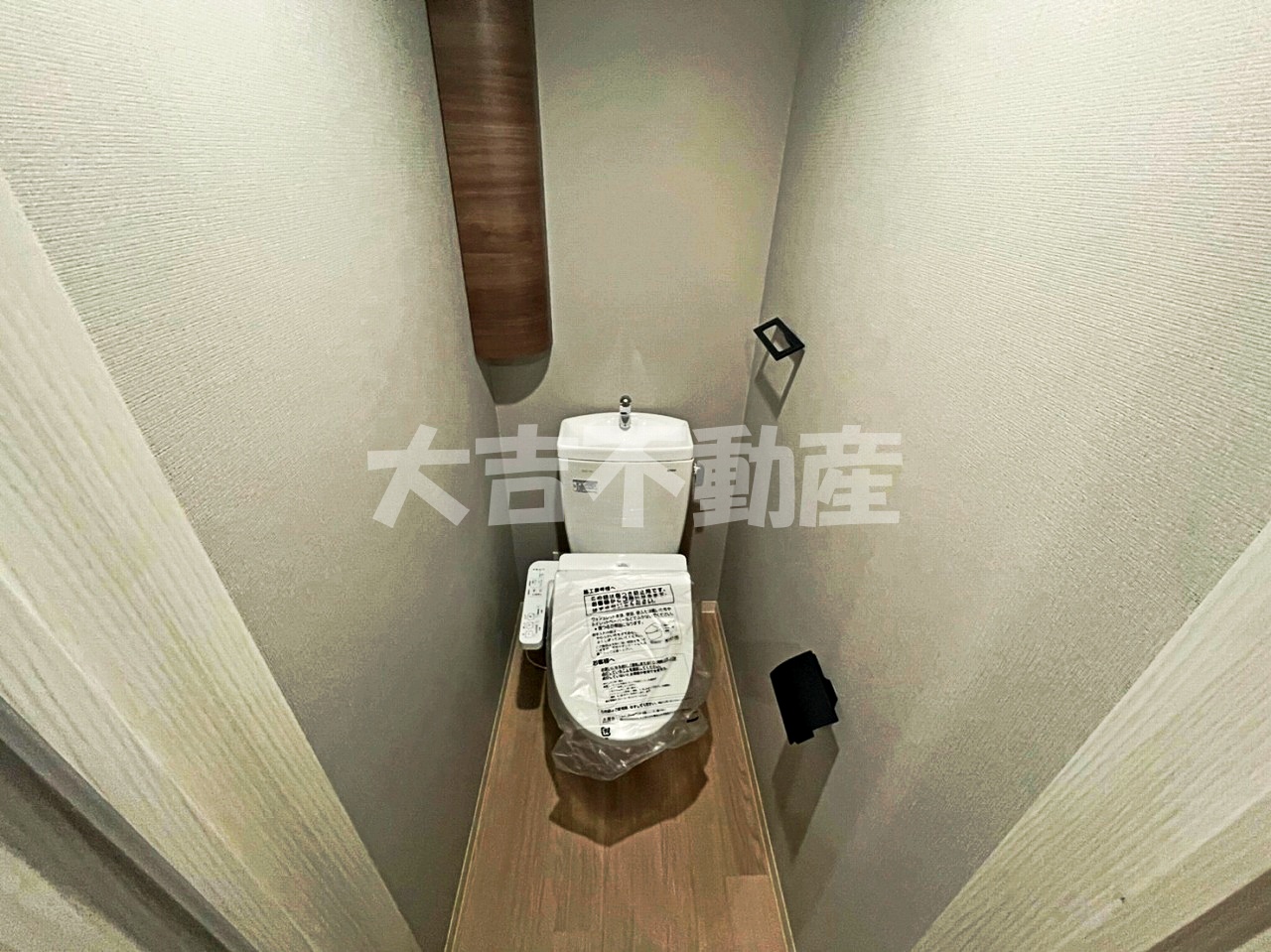 Niveous fairyのトイレ写真