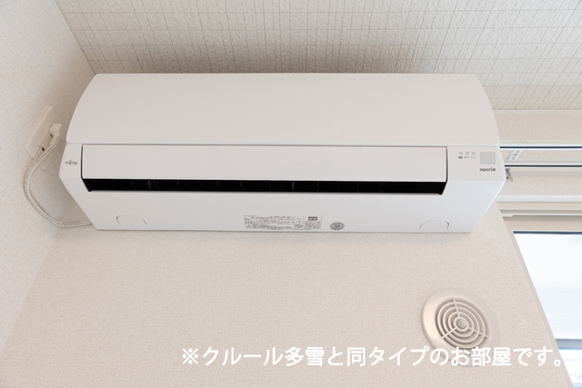 ボンクールのその他写真
