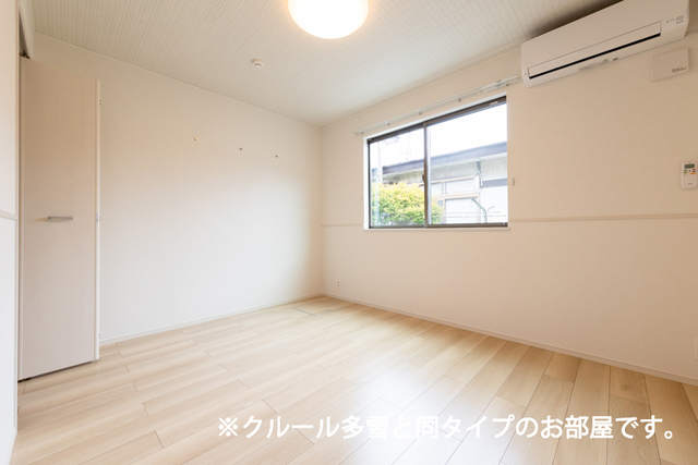 ボンクールの外観写真