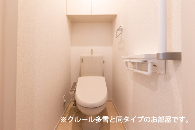 ボンクールのトイレ写真