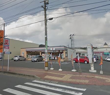 コンビニ　セブンイレブン 中間駅前店（コンビニ）まで235m