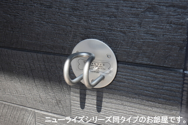 クレール嬉野IIのその他写真