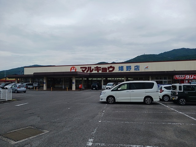 クレール嬉野IIの周辺写真