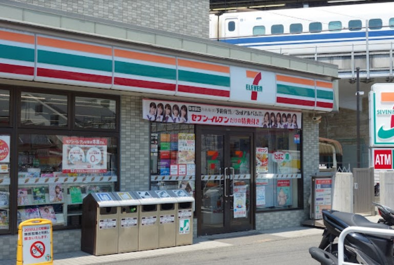 コンビニ　セブンイレブン 新横浜駅南口店（コンビニ）まで922m