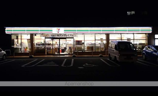 コンビニ　セブンイレブン（コンビニ）まで2136m