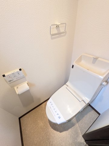 フォレストAのトイレ写真