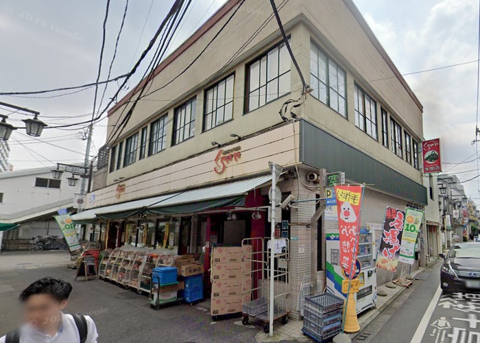 コ-ポ山下の周辺写真