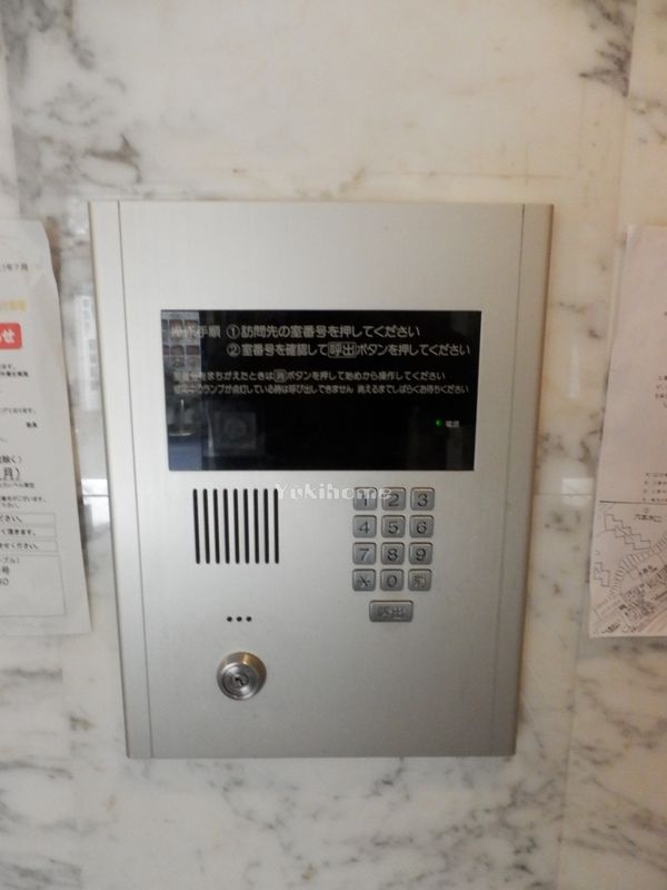東京メトロ南北線 六本木一丁目駅 徒歩4分 13階建 築23年のその他写真