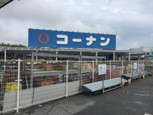 ホームセンター　コーナン 玉津インター店（ホームセンター）まで650m