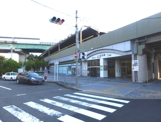 その他　名古屋市営地下鉄鶴舞線「上小田井」（その他）まで720m