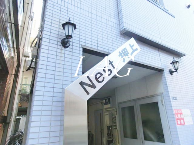 エントランス　エントランスです。