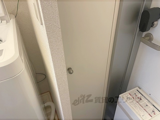 収納　下駄箱