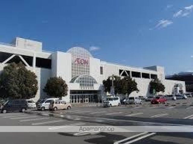 ショッピングセンター　イオン南松本店（ショッピングセンター）まで800m