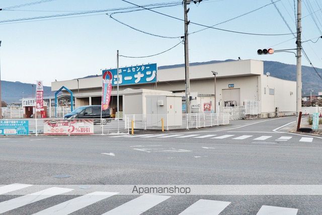 ホームセンター　コーナンホームストック吉野店（ホームセンター）まで2518m