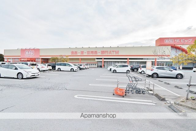 スーパー　ザ・ビッグ上板店（スーパー）まで3887m