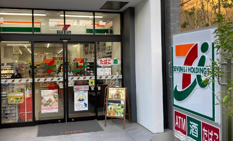 コンビニ　セブン-イレブン 江東大島３丁目店（コンビニ）まで350m