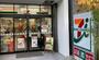 コンビニ　セブン-イレブン 江東大島３丁目店（コンビニ）まで350m