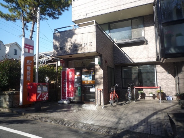 郵便局　品川中延三郵便局（郵便局）まで254m