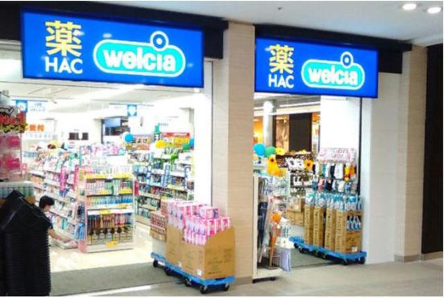 ドラックストア　ハックドラッグモザイクモール港北店（ドラッグストア）まで434m