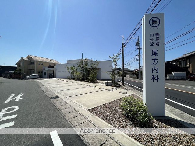 病院　尾方内科（病院）まで1625m