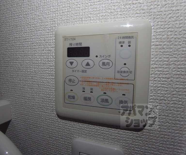 ベラジオ京都清水のその他写真
