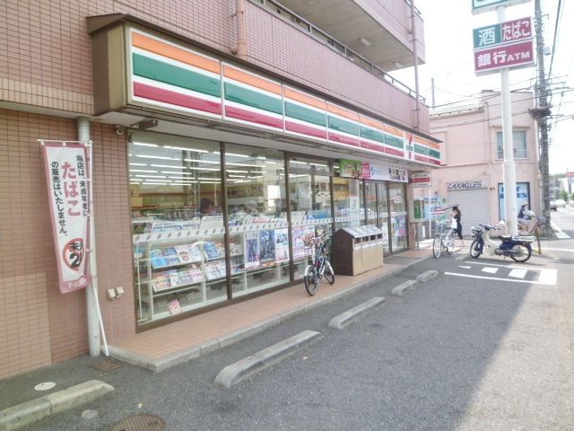 ヴァンベール武蔵野の周辺写真