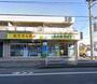 ドラックストア　日本調剤野塩薬局（ドラッグストア）まで2426m