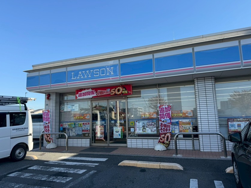 コンビニ　ローソンさいたま町谷一丁目店（コンビニ）まで797m