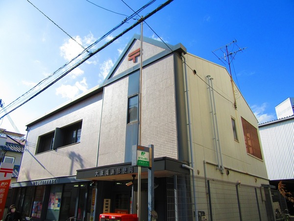 郵便局　大阪姫島郵便局（郵便局）まで207m
