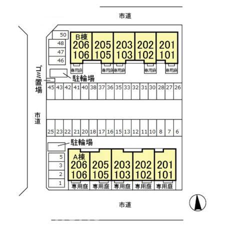 ＪＲ上越線 井野駅 徒歩9分 2階建 築17年のその他写真