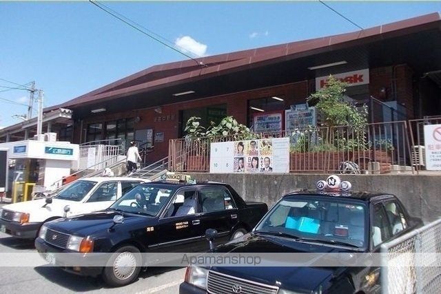 その他　ＪＲ安芸中野駅（その他）まで950m