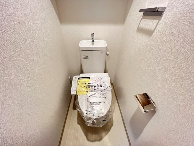 LIVECASA王子公園のトイレ写真