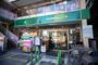 スーパー　マルエツ プチ 白金台プラチナ通り店（スーパー）まで465m