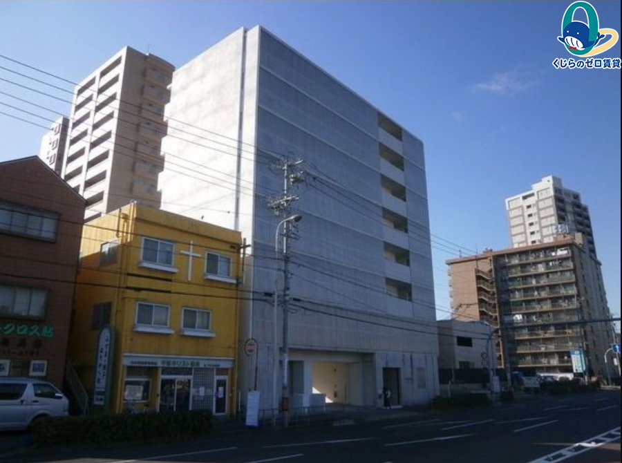 建物外観　くじらのゼロ賃貸は＼仲介手数料0円×初期費用最安×全国対応／
