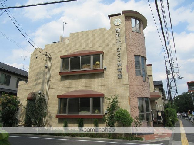 幼稚園・保育園　西武立川きらり保育園（幼稚園・保育園）まで49m