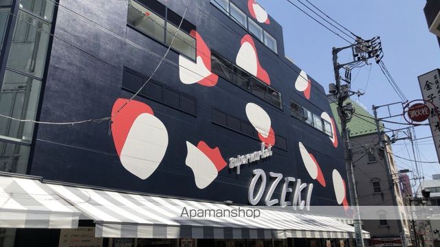 スーパー　オオゼキ下北沢店（スーパー）まで244m