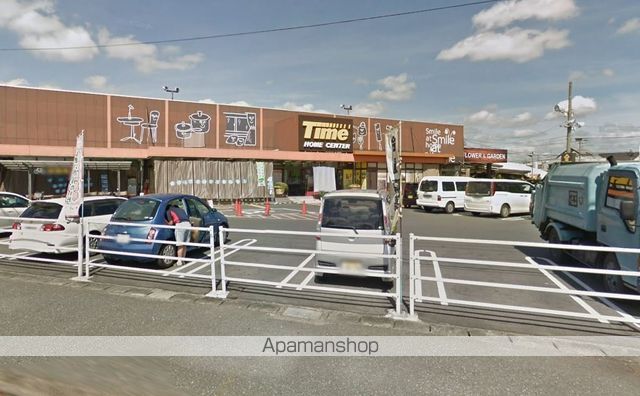 その他　ホームセンタータイム西市店（その他）まで656m