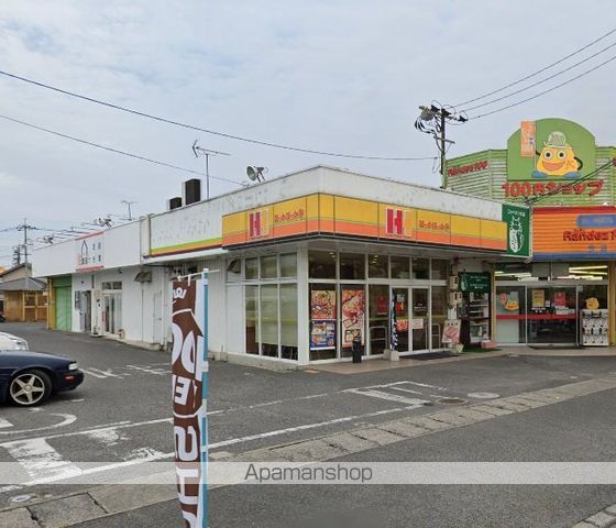 その他　ほっかほっか亭今店（その他）まで1094m