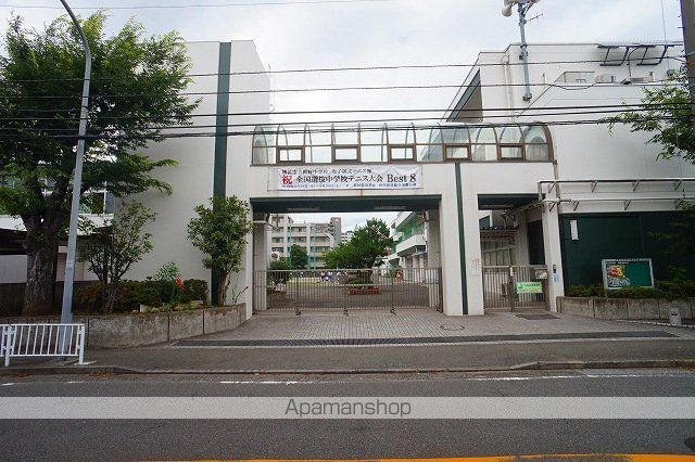 中学校　横浜市立岡野中学校（中学校）まで425m