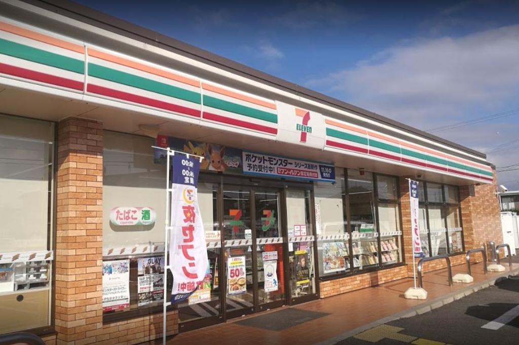 コンビニ　セブンイレブン八日市小脇店（コンビニ）まで288m